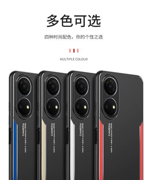 荣耀100薄型手机壳怎么拆？拆卸过程中需要注意什么？  第2张