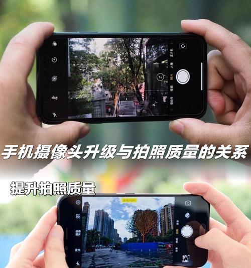 手机即插高清摄像头怎么设置？设置步骤和常见问题是什么？  第3张