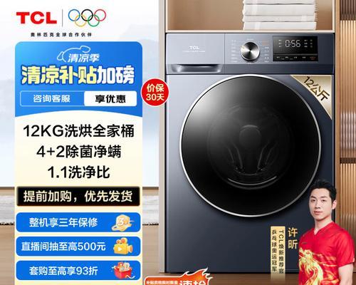西沙群岛ups电源怎么样？它的性能如何？  第3张