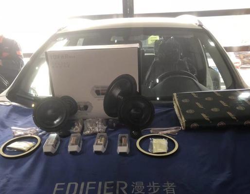 23款crv音响的购买地点在哪里？  第3张