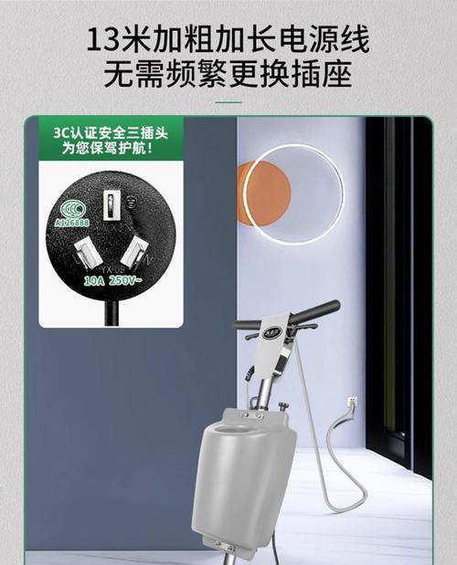 凯上智能电源的性能如何？  第3张