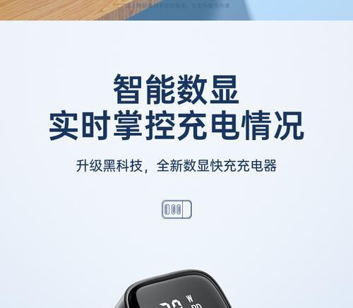黑科技pd数据线质量如何？使用效果好吗？  第2张