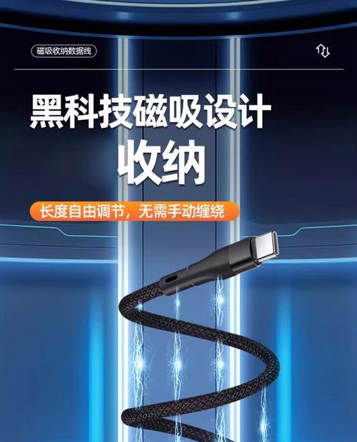 黑科技pd数据线质量如何？使用效果好吗？  第3张