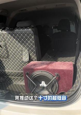 斯捷力低音炮拆解视频教程在哪里？  第2张