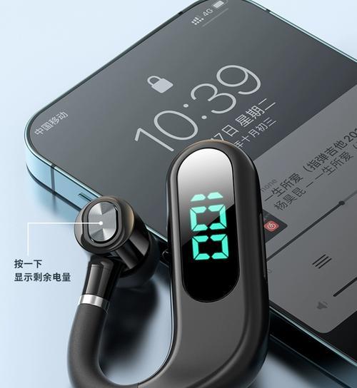 蓝牙耳机无线听歌操作步骤是什么？  第2张
