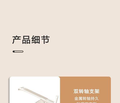 低音炮音响户外支架的安装方法是什么？安装时应注意什么？  第2张