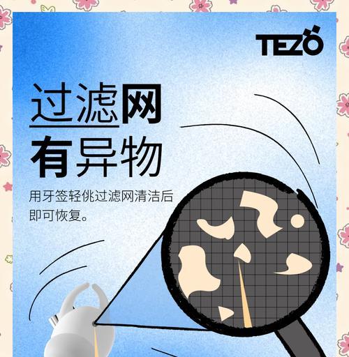 耳机蓝牙音量如何降低？降低音量有哪些方法？  第3张
