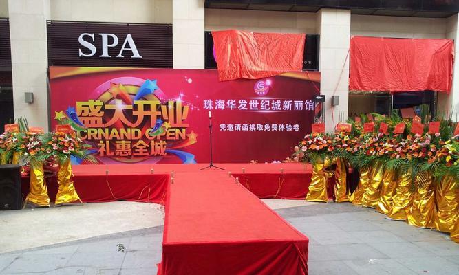 香洲音响公司的服务评价如何？  第3张