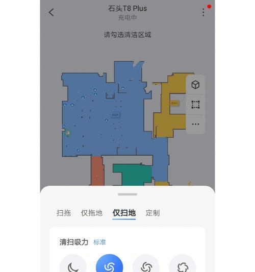 神舟战神t8plus拆硬盘方法是什么？  第3张