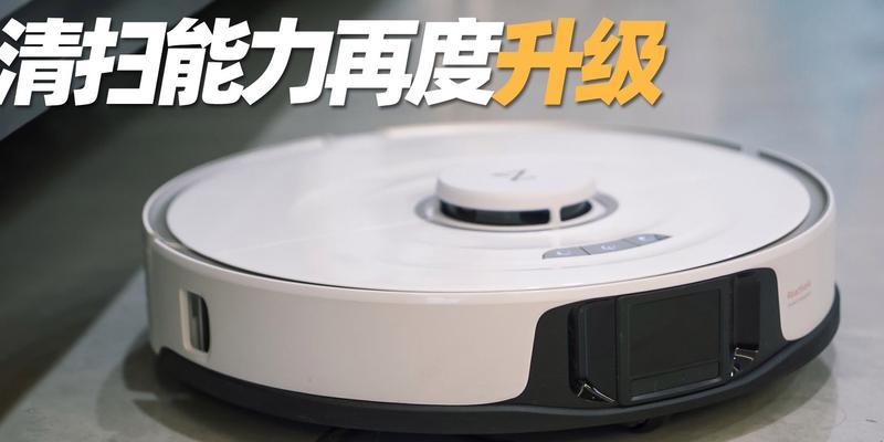 神舟战神t8plus拆硬盘方法是什么？  第2张