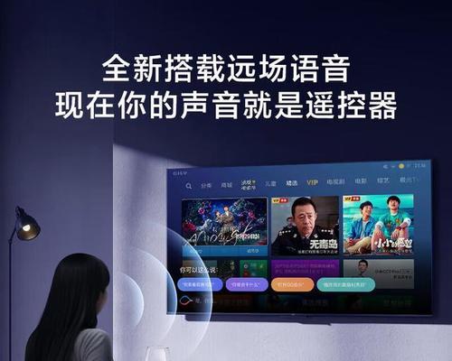 挑选投屏电视时应该注意哪些问题？  第2张