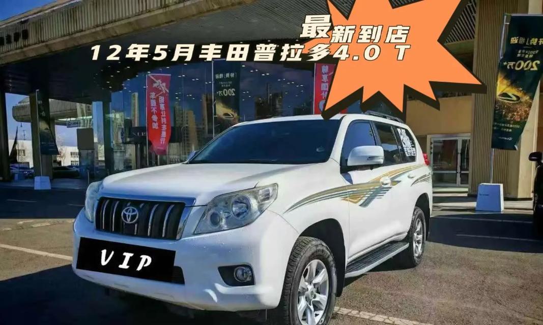 豪气汽车音响音质如何？  第3张