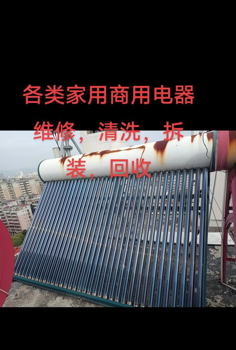 电视屏幕背光板更换步骤？需要哪些工具？  第3张