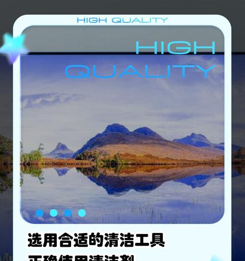 清洁电视机最合适的物品是什么？  第3张