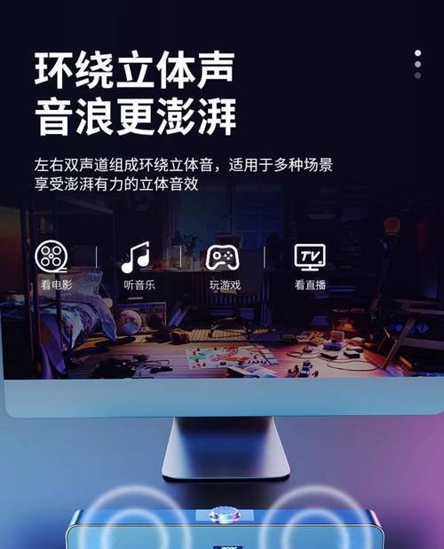 充电蓝牙音响高音质如何评价？音质好的标准是什么？  第2张