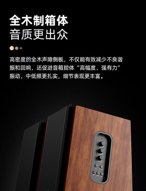 充电蓝牙音响高音质如何评价？音质好的标准是什么？  第1张