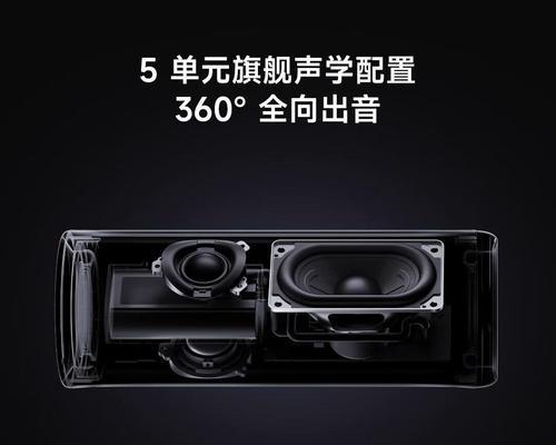 充电蓝牙音响高音质如何评价？音质好的标准是什么？  第3张