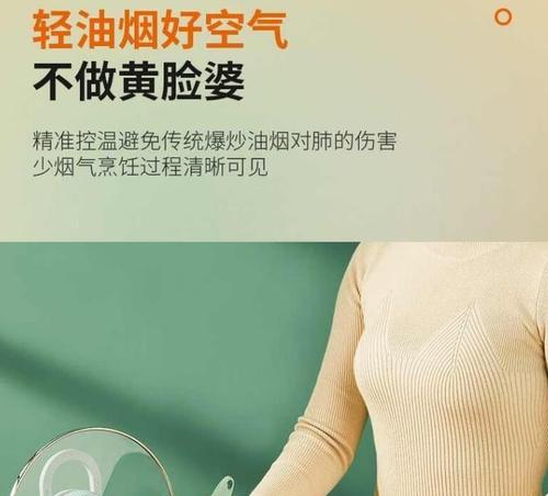 厨师炒菜用的电视机怎么选？哪种更适合厨房环境？  第3张