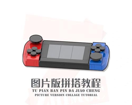 儿童游戏机触摸操作教程有哪些？玩法简单吗？  第1张