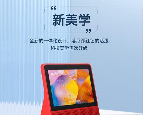 蓝搏声音响的音质表现如何？  第3张