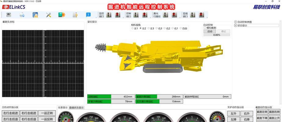易联云打印支持的操作系统有哪些？如何安装使用？  第2张