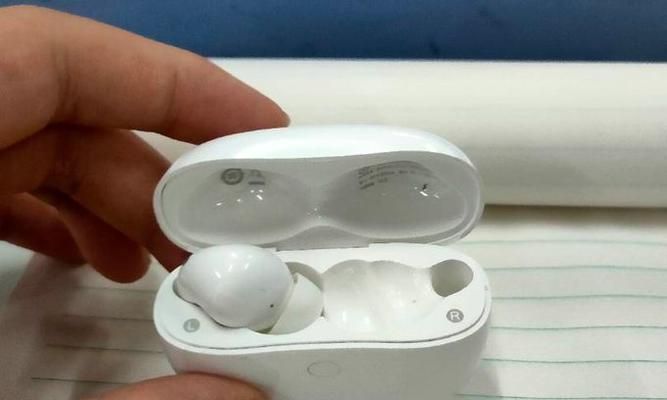 苹果11如何设置蓝牙耳机降噪功能？  第3张