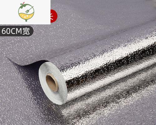防水防火墙贴板的正确贴法是什么？  第2张