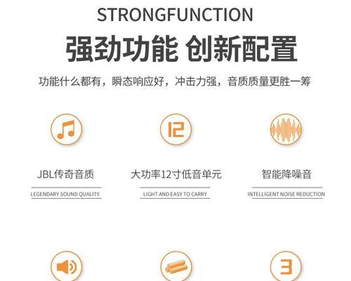 低音炮输出功率增大方法有哪些？增大后对设备有无损害？  第1张
