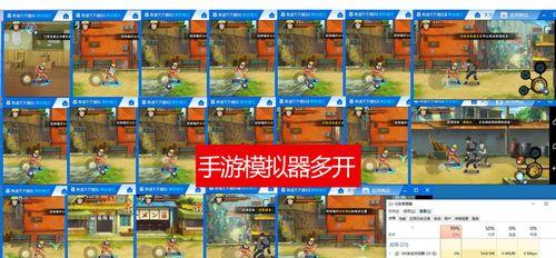 电脑开通模拟器的步骤是什么？  第2张