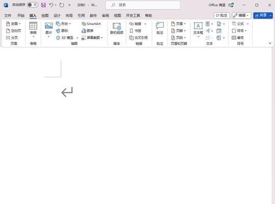 蔡堂音响店的具体位置在哪里？  第2张