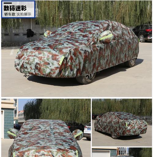 汽车中orff是什么意思？有何作用？  第1张
