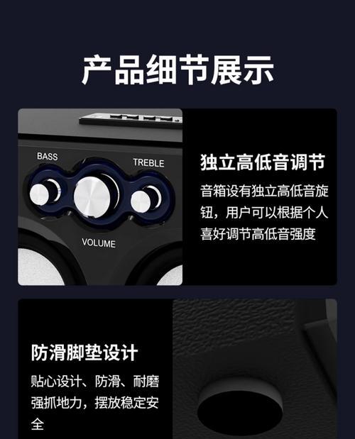 电脑音响低音炮最佳放置位置是什么？放置不当会有什么影响？  第3张