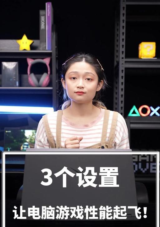 联想模拟器重置方法是什么？重置后如何重新设置？  第1张