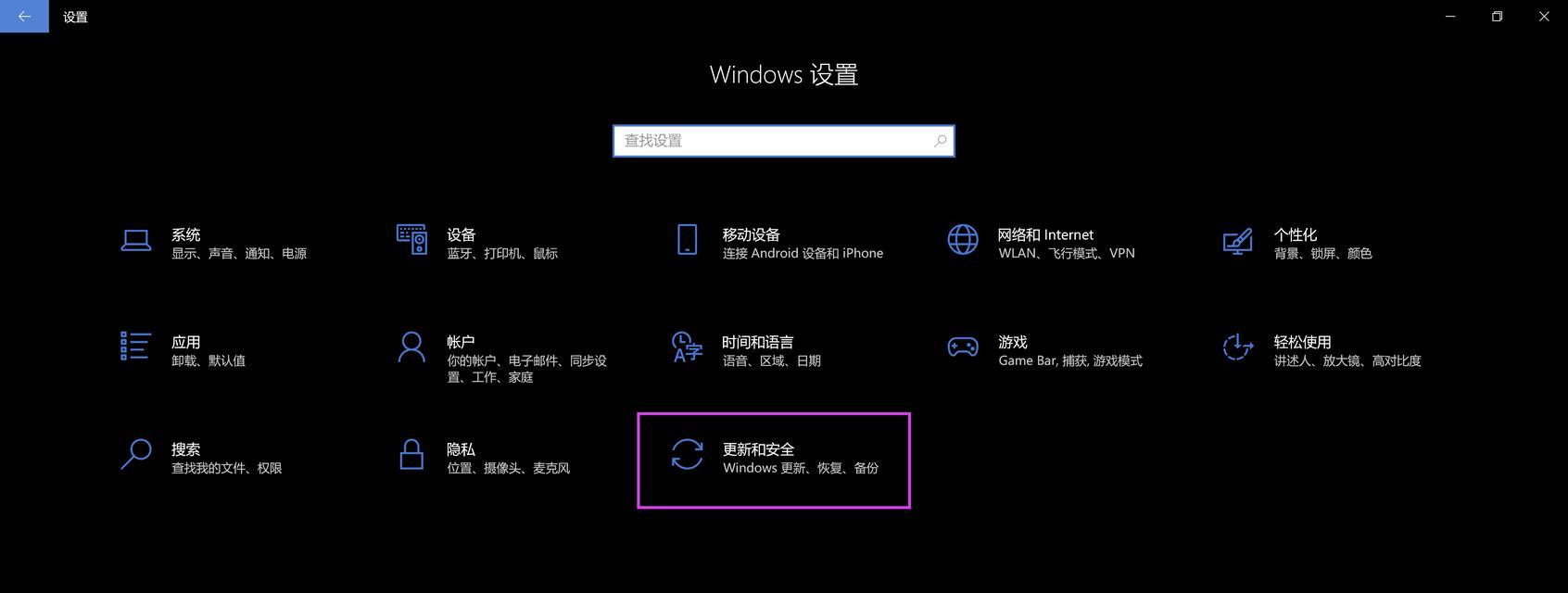 联想模拟器重置方法是什么？重置后如何重新设置？  第3张