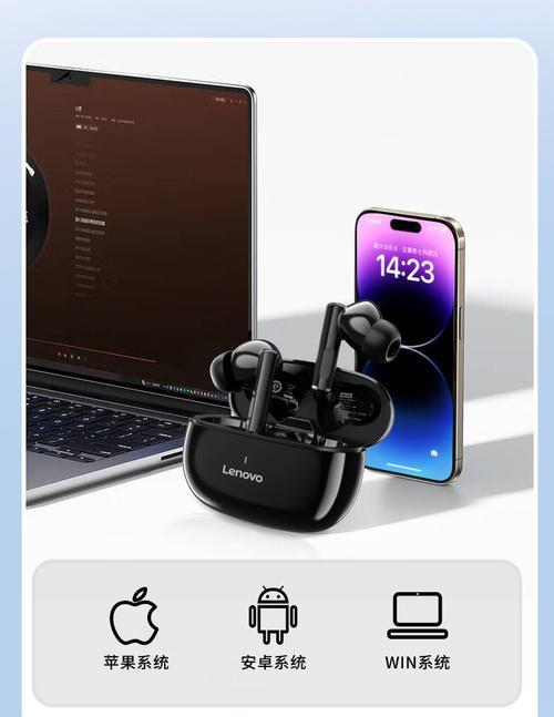 蓝牙耳机语音智能音箱怎么用？连接和使用方法是什么？  第3张
