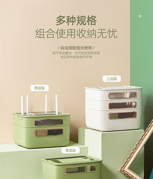 电视机顶盒数据线盒子使用方法？使用中常见问题有哪些？  第1张