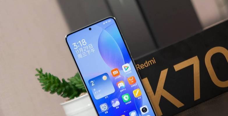 红米k70e新手机电池为何不耐用？  第3张