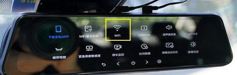 xboxone找不到wifi连接【三个设置教程】  第2张