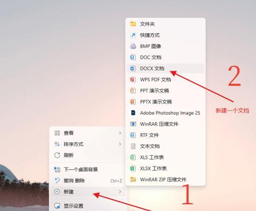 正反面打印怎么设置才能省下一半纸钱？  第2张