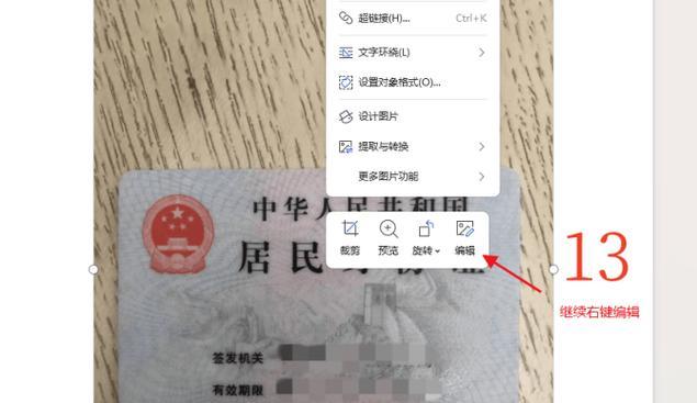 正反面打印怎么设置才能省下一半纸钱？  第1张