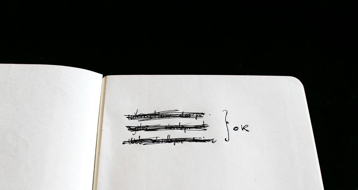 如何处理笔记本电脑旁边的划痕？（轻松解决笔记本电脑划痕问题的实用方法）  第2张