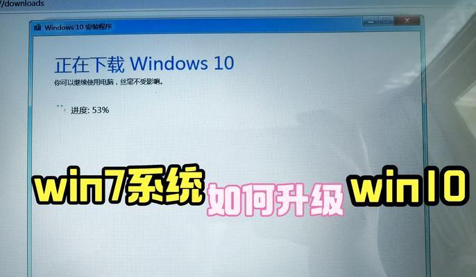 Win7和Win10谁才是真正的内存杀手？  第1张