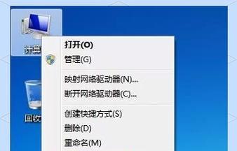 Win7和Win10谁才是真正的内存杀手？  第2张