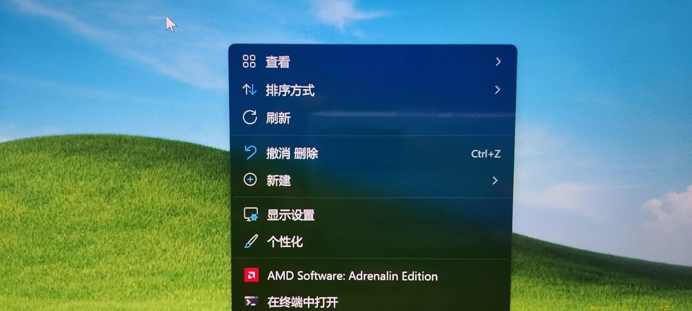新买的惠普电脑Win10能改回Win7吗？  第2张