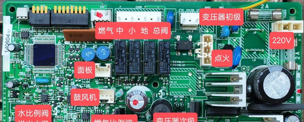 林内热水器故障11的解决方法（故障原因及维修方法详解）  第2张