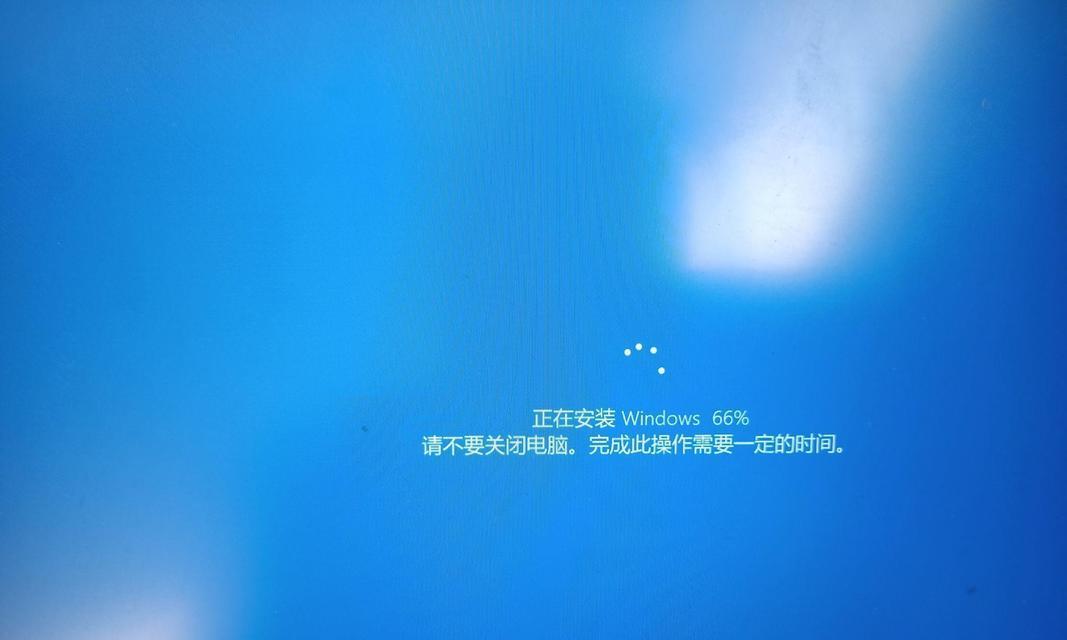 Win10系统无法正常启动的原因分析（探究Win10系统启动过程中常见的问题及解决方法）  第1张