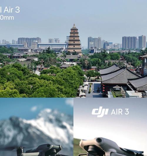 运动相机拍摄航展效果如何?适合拍摄航展的设置是什么? 第3张 运动相机拍摄航展效果如何?适合拍摄航展的设置是什么? 第3张