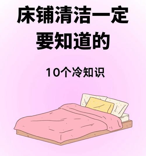 新手小白必须知道的常识（从零开始）  第1张