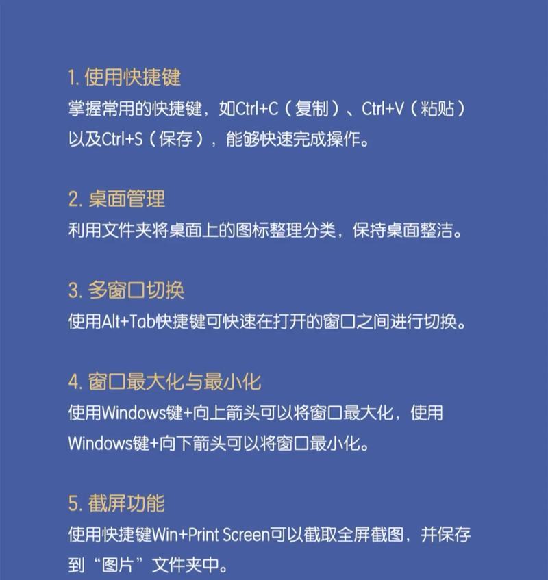 新手小白必须知道的常识（从零开始）  第2张