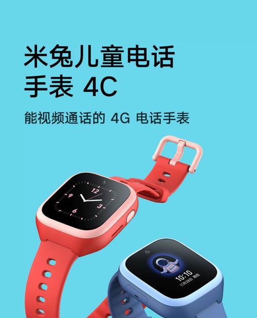小米手表拍摄技巧及注意事项有哪些？  第2张